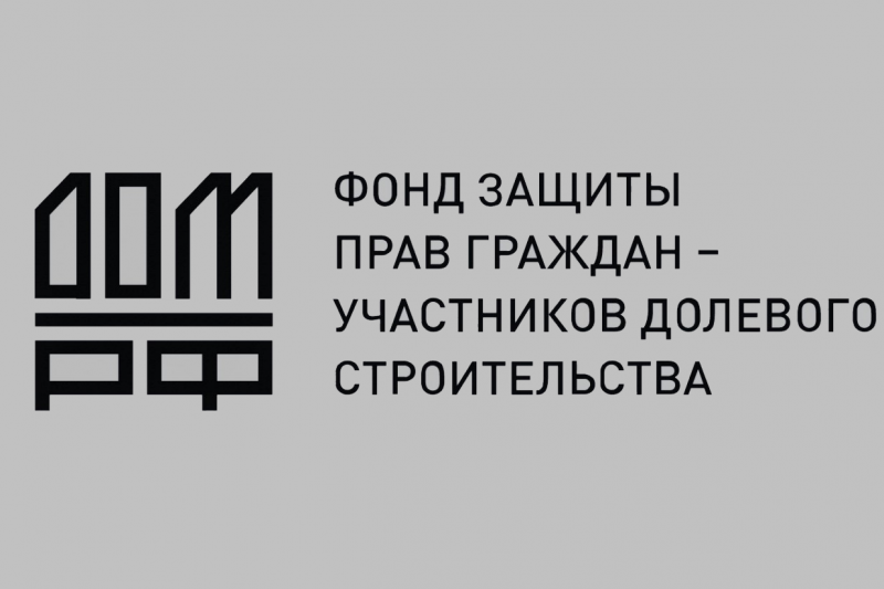Согласно результатам конкурса, разработка CorpSoft24 – система централизованного управления трудовыми ресурсами Rewtas – будет внедрена в Фонде защиты прав граждан – участников долевого строительства.