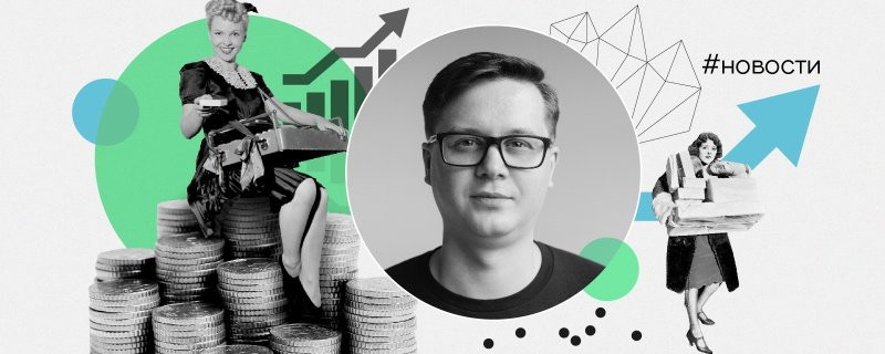 Modum Lab Дмитрий Кириллов