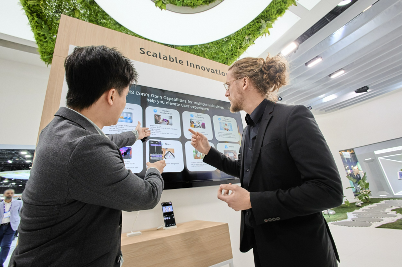 HMS Core от мобильных сервисов Huawei на MWC 2023