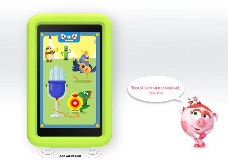 Galaxy Tab A 8.0 Kids Edition