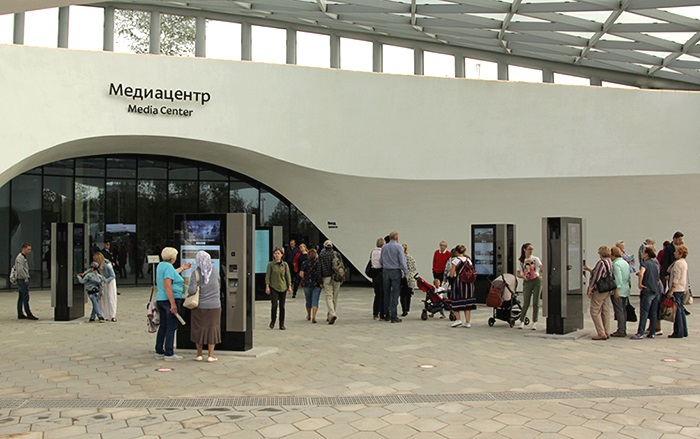 Медиацентр парка Зарядье