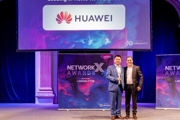 Huawei iFTTR OptiXstar F50 получил награду «Лучший домашний Wi-Fi» на Network X BBWF 2024