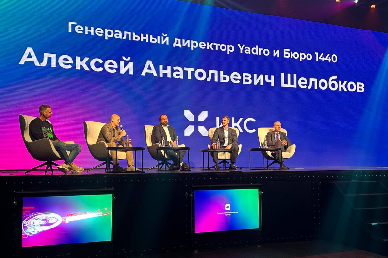 А.А.Шелобоков