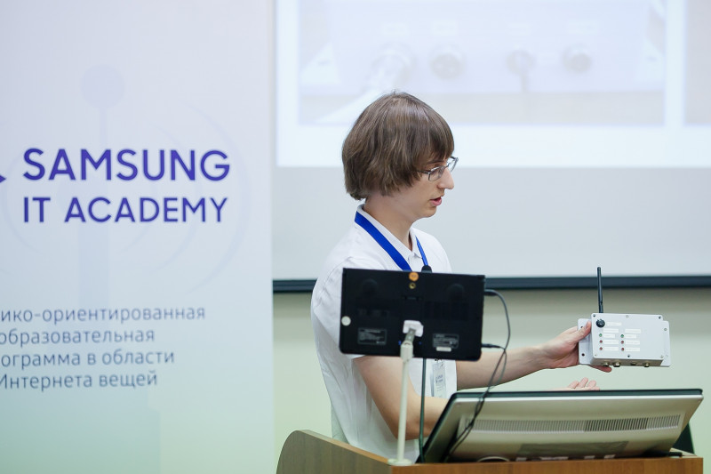 IT Академия Samsung