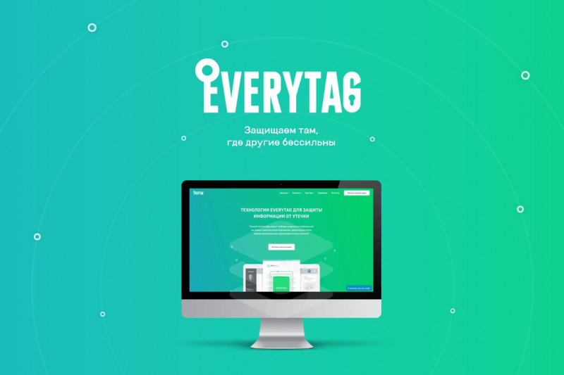 Бизнес-интегратор CTI заключил партнерское соглашение с компанией EveryTag, российским разработчиком решений в сфере информационной безопасности. Согласно договору, CTI займется реализацией ИТ-решений по обеспечению защиты конфиденциальных документов.