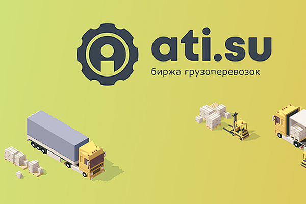 Теперь пользователи Биржи могут приобрести себе новый код из любых незанятых: они могут выбрать номер с запоминающимся сочетанием цифр из категорий «Золотые», «Серебряные» и «Бронзовые» или установить произвольный. Уникальный код с легкостью запоминается контрагентами, что облегчает поиск участника на Бирже.