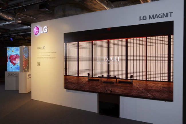 Слияние искусства и технологий в мире цифрового творчества с LG, фото-3