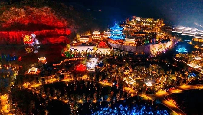 Выставочный парк Jiangsu Garden в Китае