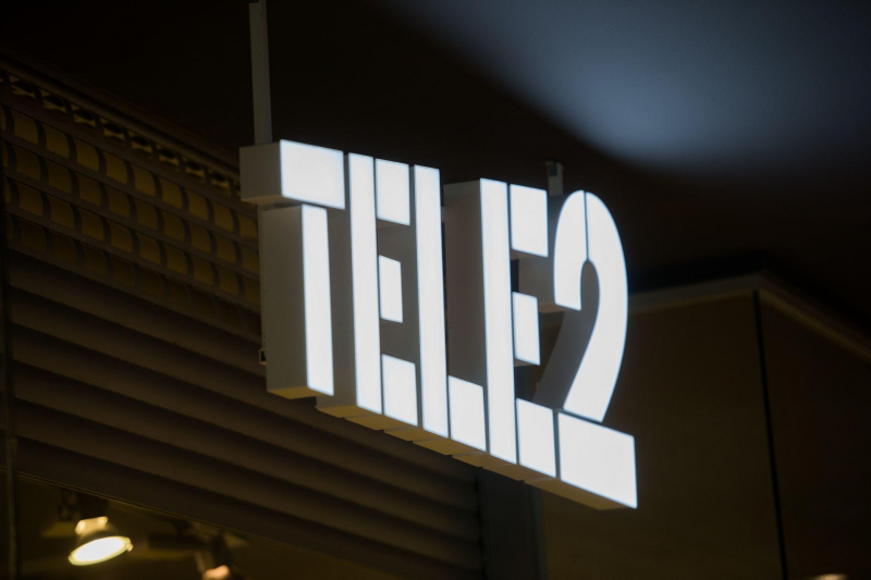 Компания «T1 Cloud», крупнейший российский системный интегратор, и компания Tele2, альтернативный оператор мобильной связи, подводят итоги проекта миграции основных бизнес-приложений SAP оператора на мощности облачной платформы T1 Cloud.