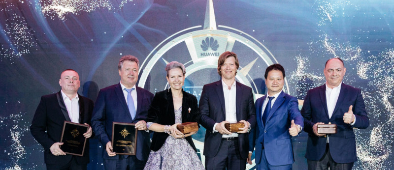 Торжественная церемония Huawei Partner Award 2020