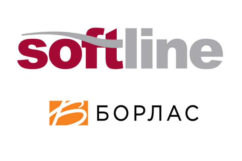 ГК Softline закрыла сделку по приобретению 50,1% доли в ГК «Борлас» - одного из ведущих игроков рынка информационных технологий России и СНГ.