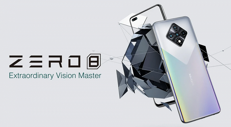 Zero 8
