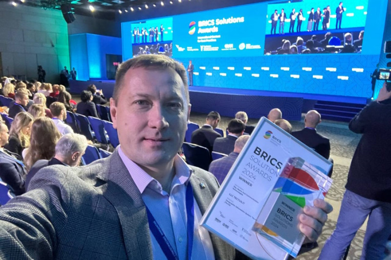 Система «ТерГИС» от компании Росатома стала победителем BRICS Solutions Awards 2024