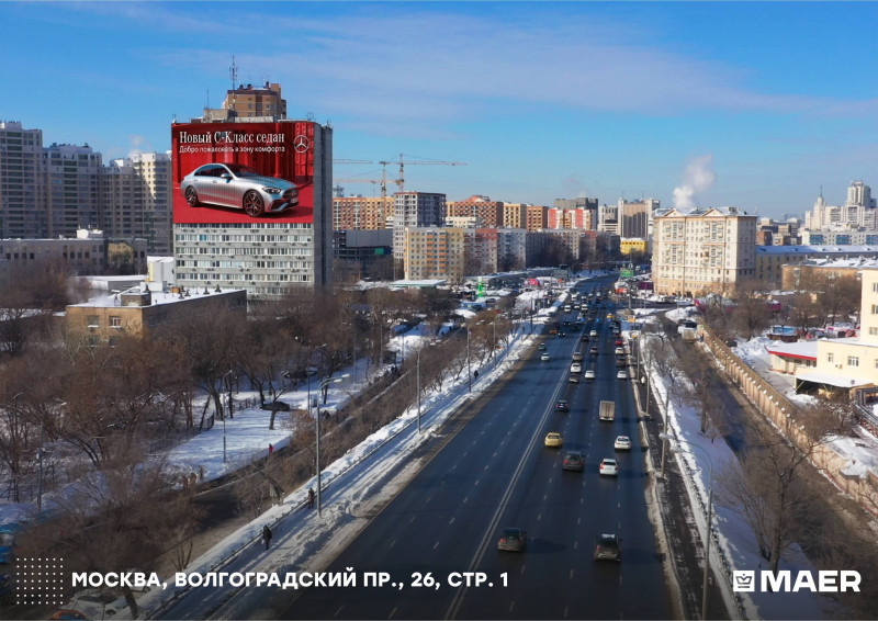 московский рынок медиафасадов