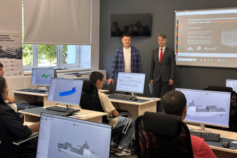 ЮЦСС, АГТУ и АСКОН откроют совместные программы подготовки корабелов