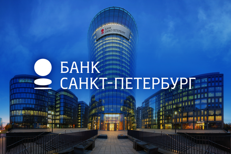 ГК «КОРУС Консалтинг» расширила функциональные возможности интранета банка «Санкт-Петербург», добавив инструменты для учета рабочего времени. Благодаря доработкам удалось внедрить планирование графиков, снизить вероятность ошибок и сделать процесс более прозрачным и управляемым.