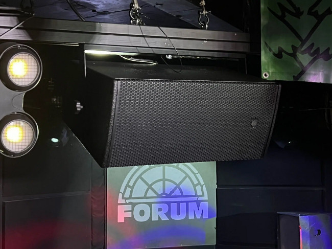 The Forum инвестирует в развитие живой музыки ещё на 30 лет, фото-3