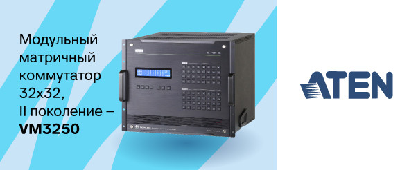 ATEN_VM3250