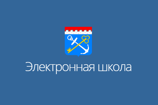 Комитет общего и профессионального образования Ленинградской области и компания «Нетрика» провели обучение педагогов региона работе с государственной информационной системой «Современное образование Ленинградской области» (ГИС «СОЛО»). В результате новые навыки получили более 11 тысяч специалистов.
