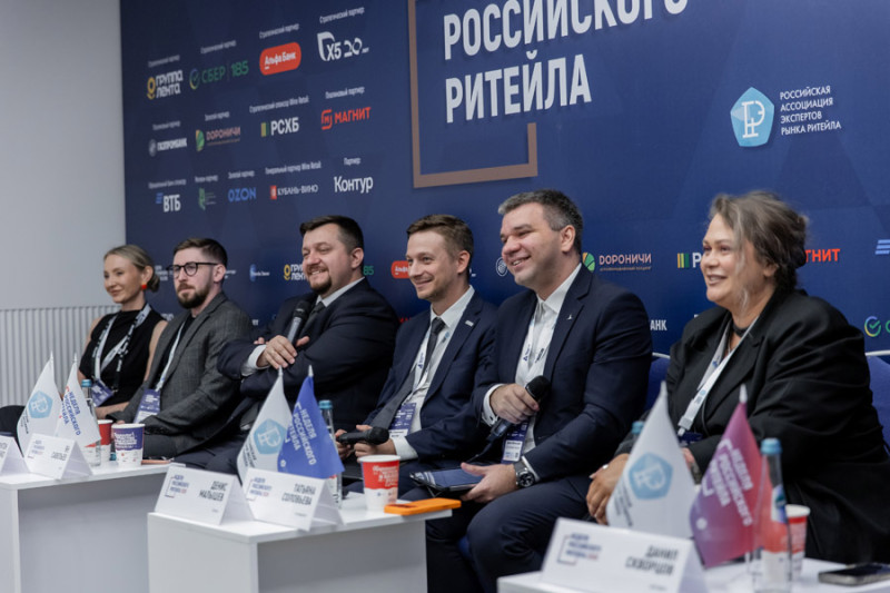 Saby на Неделе российского ритейла
