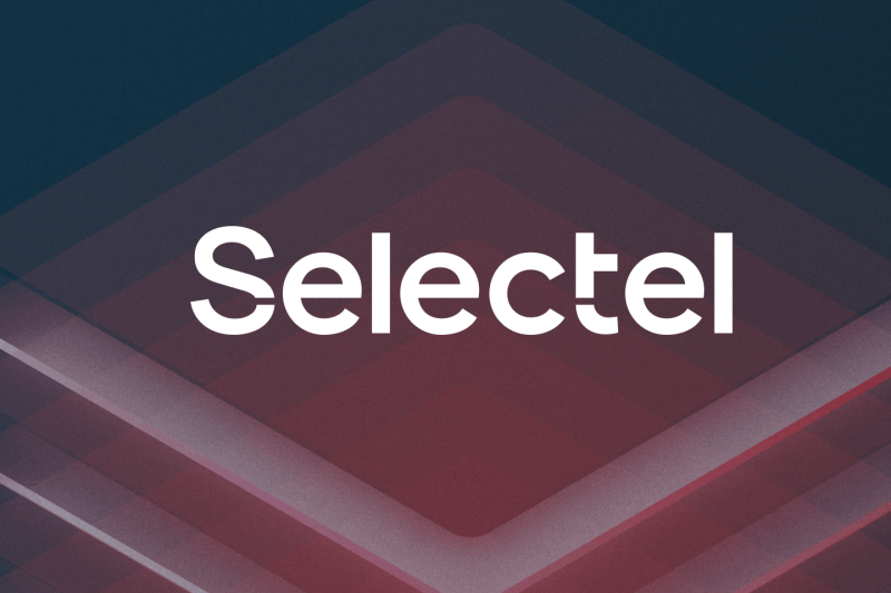 Провайдер ИТ-инфраструктуры Selectel частично отказался от бумаги при ведении кадрового делопроизводства. В результате подключения к сервису кадрового электронного документооборота (КЭДО) от HRlink около 700 сотрудников компании теперь могут подписывать документы в несколько кликов.