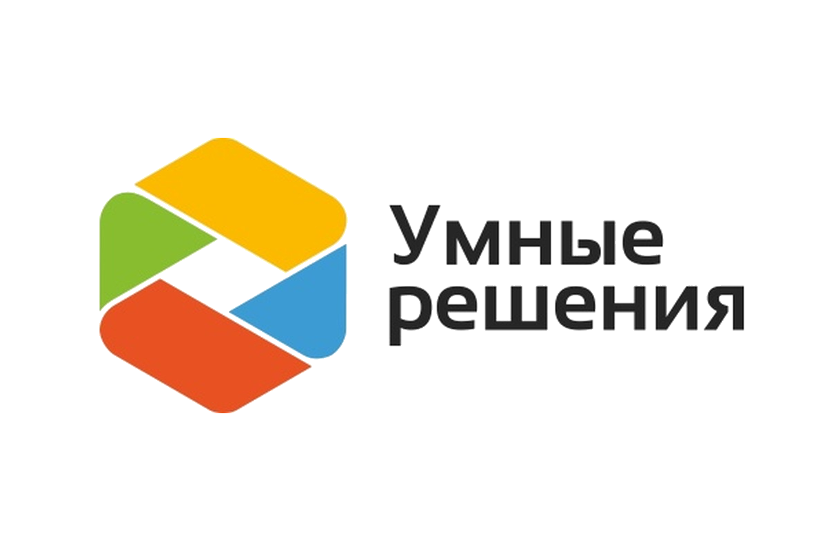 ГК «Умные решения» объявила о завершении трансформации бизнеса с фокусом на развитие собственной инженерной экспертизы и проектов в области информационной безопасности и ИТ-инфраструктуры.