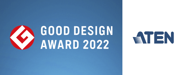 Система управления ATEN получила престижную награду Good Design Award