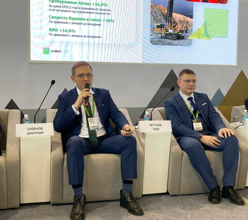 технический директор «Цифра Роботикс» Дмитрий Сиземов