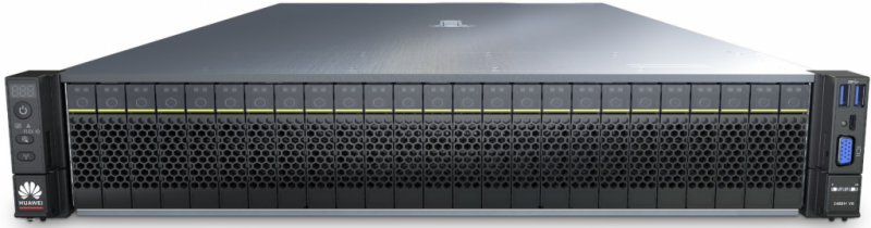 FusionServer Pro V6