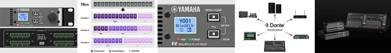 Yamaha представляет новые универсальные устройства ввода-вывода, foto-7