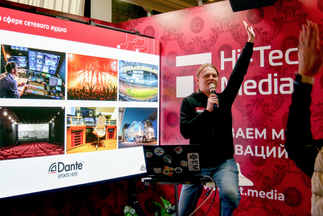 dante-av-for-peregovornaya-room-conference-650_4.jpg