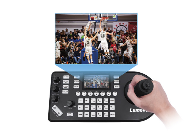 Lumens меняет представление о контроллерах IP-камер с VS-KB21, фото-4