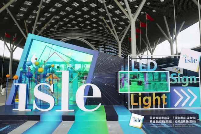 В Шэньчжэне, ведущем производственном центре Китая, завершилась ISLE 2023