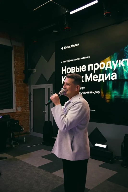 Hi-Tech Media стала дистрибьютором решений Кубик Медиа, фото-7