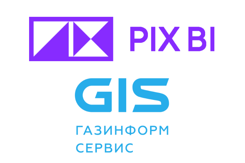 Компании ООО «Газинформсервис» и ООО «ПИКС Роботикс» подтвердили совместимость продуктов собственной разработки – СУБД Jatoba и PIX BI.