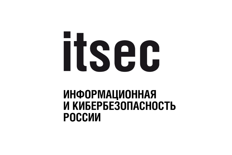 Ведущий системный бизнес-интегратор CTI примет участие в конференции ITSEC «Информационная и кибербезопасность России», которая состоится 11 октября.
