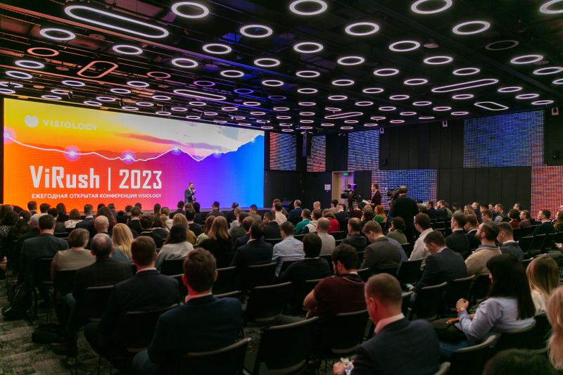 Конференция ViRush 2023