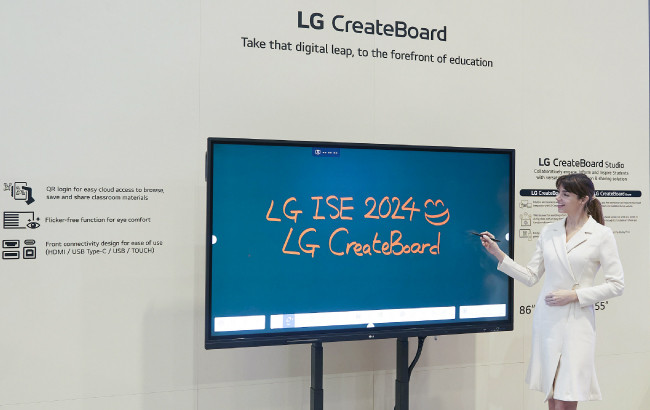 Переосмысление будущего: новейшие решения LG на ISE 2024, фото-28