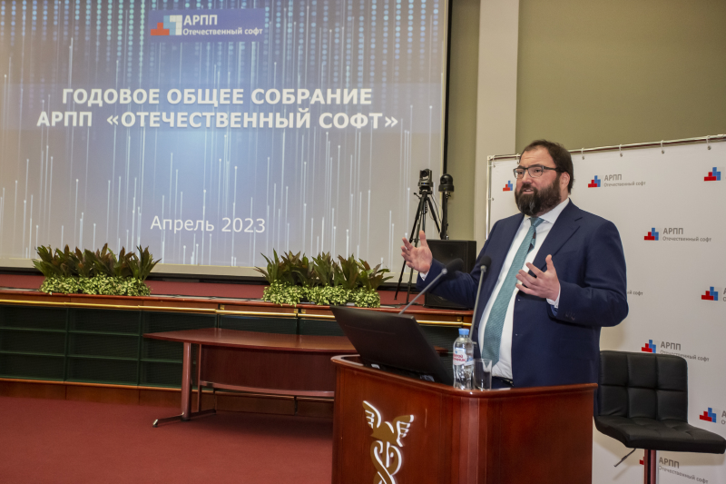 Максут Шадаев обсудил с разработчиками ситуацию в ИТ-отрасли