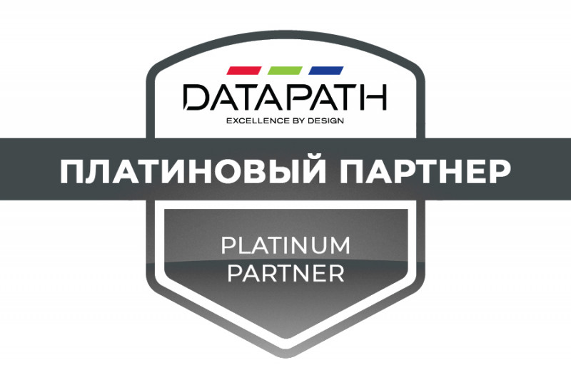 IMS присвоен статус Платинового Партнера компании Datapath