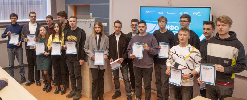 Студенты победители олимпиады