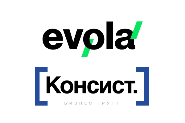 Компания «Эвола» (ведущий HR-интегратор в России) и «Консист Бизнес Групп» (разработчик платформы ТУРБО, ИТ-холдинг LANSOFT) подписали соглашение о стратегическом партнерстве. Документ закрепил долгосрочное сотрудничество и намерения сторон, направленные на популяризацию российских цифровых продуктов. Участники приступят к совместной реализации проектов, связанных с миграцией корпоративных клиентов с зарубежных HR‑систем на отечественное программное обеспечение.