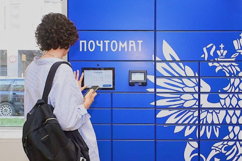 В магазинах «Магнит» и «Дикси» (входит в группу компаний «Магнит») в 35 городах по всей стране появился 1 741 почтомат «Почты России». Это порядка 40% всей ее сети автоматизированных пунктов выдачи, размещенных в партнерских локациях.