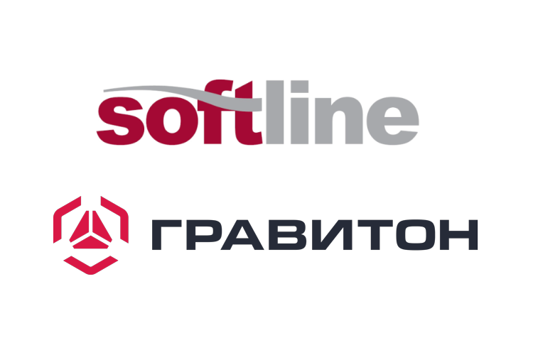 ГК Softline (ПАО «Софтлайн»), инвестиционно-технологический холдинг с фокусом на инновации, была отмечена статусом «Золотой партнер» компанией «Гравитон» — одним из ведущих игроков в области вычислительной техники России. Сотрудничество компаний призвано повысить уровень информационной безопасности клиентов, переходящих на отечественные решения, что способствует укреплению технологического суверенитета страны. Данное партнерство соответствует стратегии группы компаний, направленной на развитие продуктов российских ИТ-производителей.
