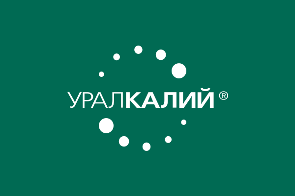 Регистратура уралкалий березники