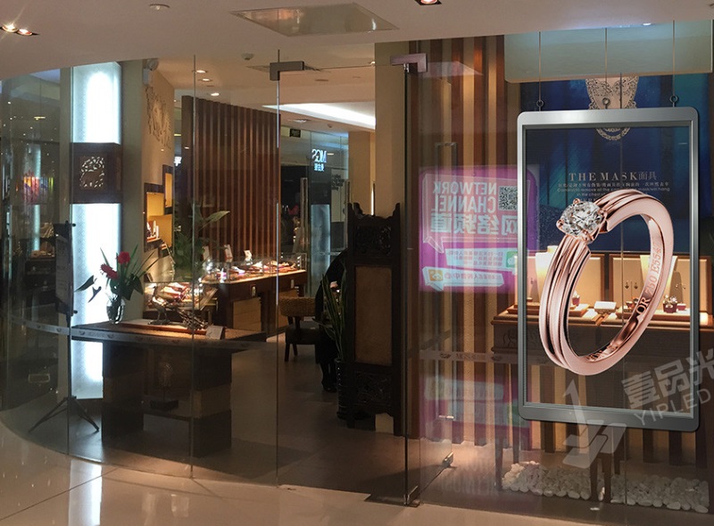 Прозрачные дисплеи Digital Signage