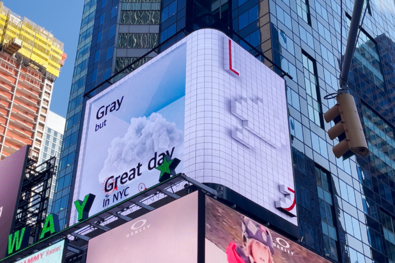 LG на Таймс-сквер