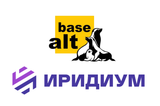 Совместная работа почтового клиента DeepMail и операционных систем семейства «Альт» подтверждена соответствующим сертификатом совместимости с протоколом тестовых испытаний.