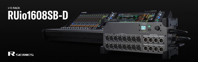 Yamaha RUio1608SB-D, foto-10