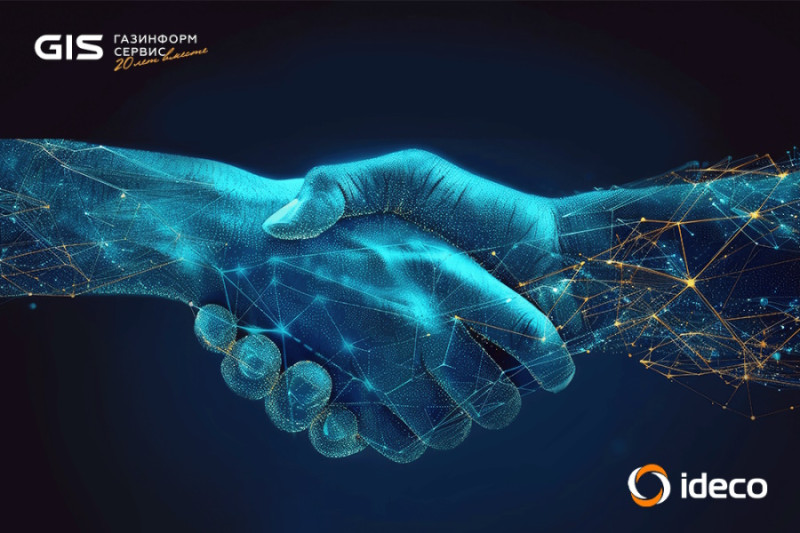 Efros DefOps («Газинформсервис») совместим с решением Ideco VPN – испытания, проведенные специалистами обеих компаний, подтвердили корректность совместной работы. Объединение этих решений позволит укрепить сетевую защиту, обеспечивая защищенный доступ работы для удаленных сотрудников.